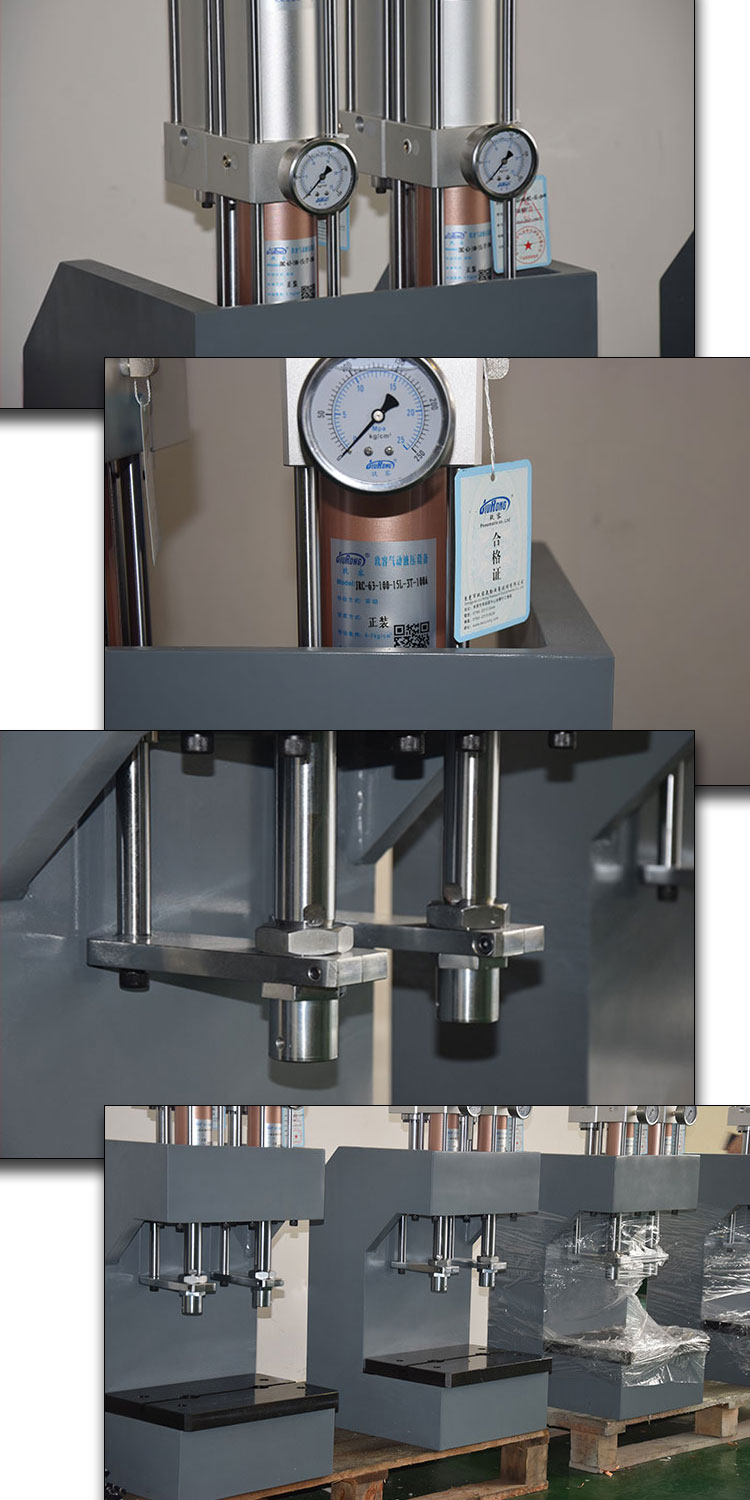 雙工位氣液壓力機細節
