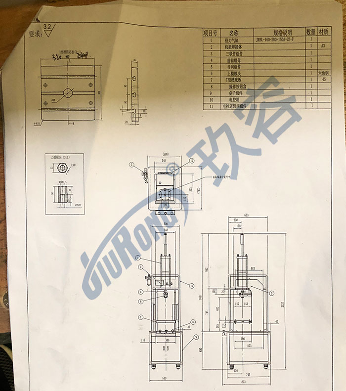 氣動(dòng)壓力機(jī)裝配圖