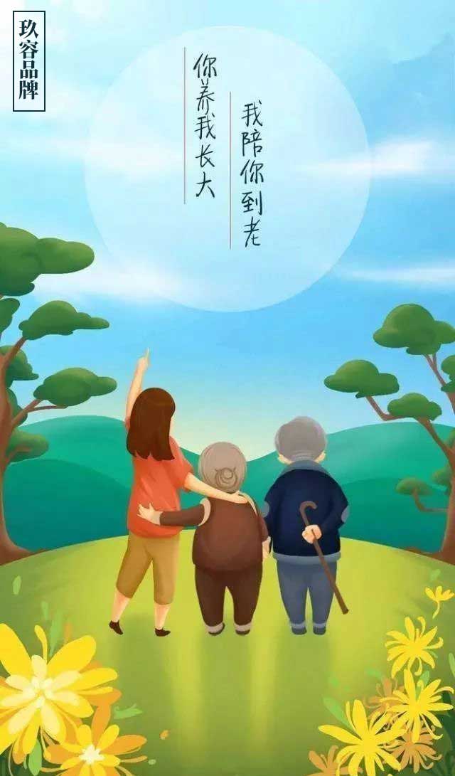 玖容增壓缸祝所有母親母親節(jié)快樂