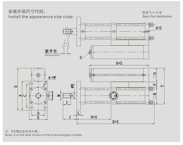 并列式倒裝型氣液增壓缸設計圖